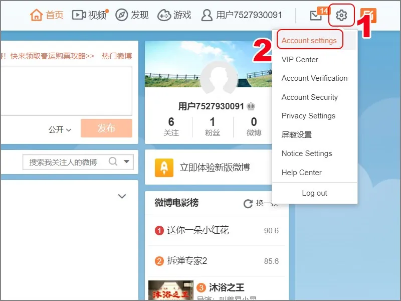 Chọn Account setting