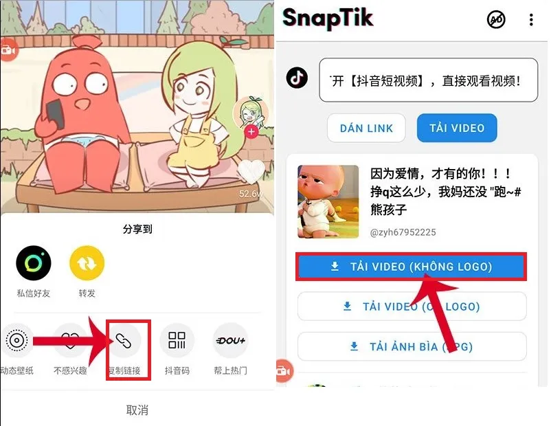 Tải video Douyin không logo bằng Snaptik