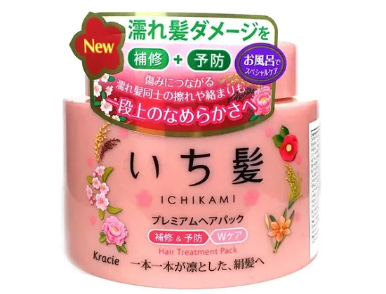 Top kem ủ dưỡng tóc của Nhật 2021