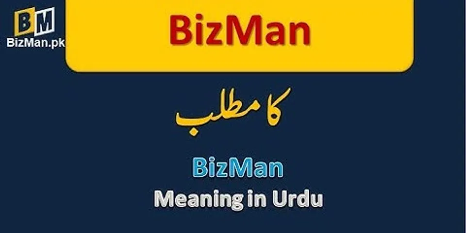 bizman là gì - Nghĩa của từ bizman