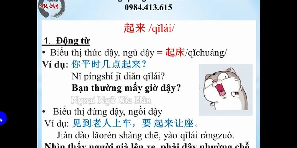 Cách dùng dōu và yě trong tiếng Trung