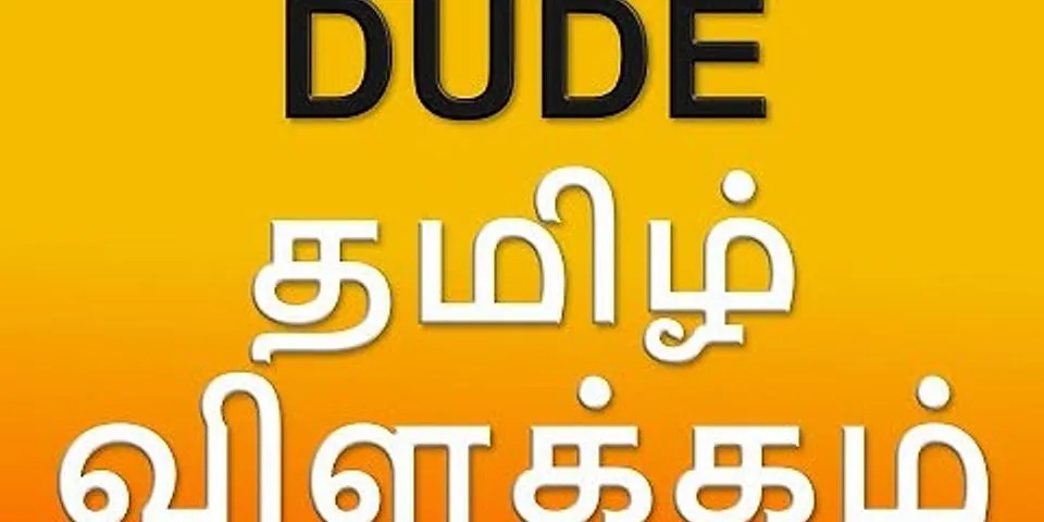 dude là gì - Nghĩa của từ dude