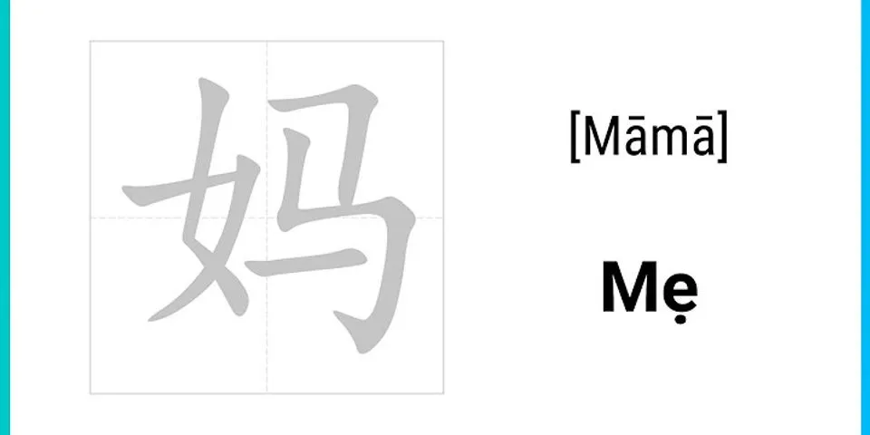 Mei trong tiếng Trung là gì