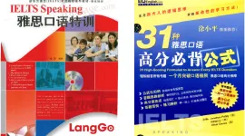 Download sách luyện thi speaking hay 31 high-scoring formulas và IELTS speaking Mark Allen