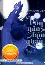 Chuyên Viên Uốn Nắn Tam Quan